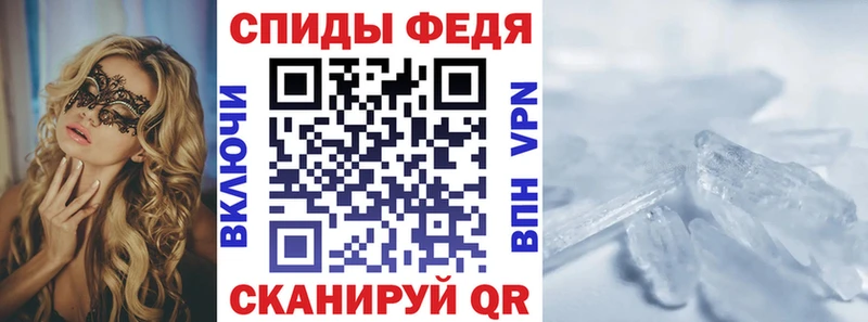 Amphetamine Розовый  Краснозаводск 