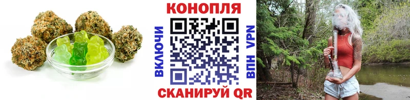 hydra сайт  Краснозаводск  Canna-Cookies марихуана  наркота 