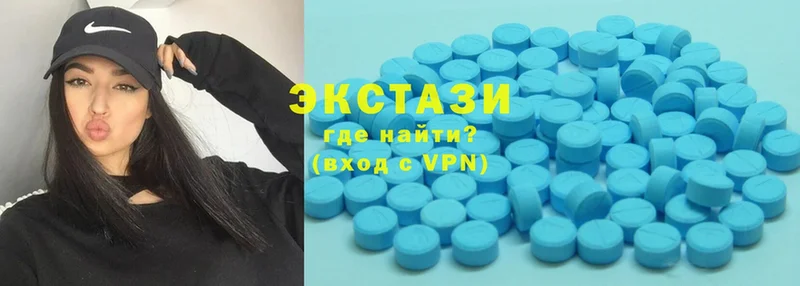 darknet телеграм  hydra ONION  Краснозаводск  Ecstasy Cube 