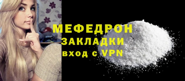 мдпв Корсаков