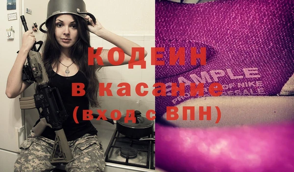 скорость mdpv Коряжма