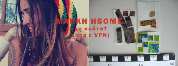 скорость mdpv Коряжма