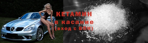 эйфоретик Кодинск
