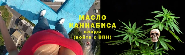 прущие грибы Костерёво