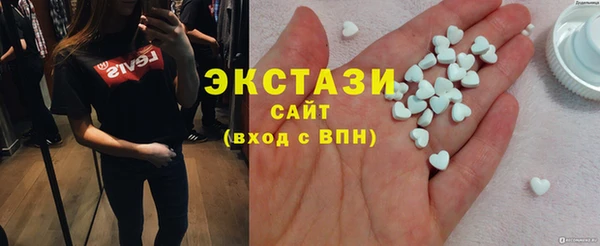 прущие грибы Костерёво