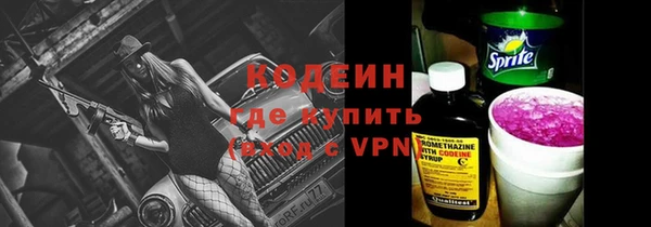 скорость mdpv Коряжма