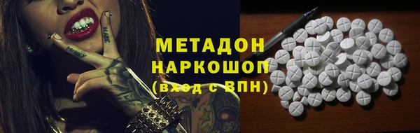 мдпв Корсаков