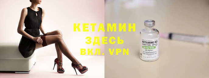 наркотики Киреевск