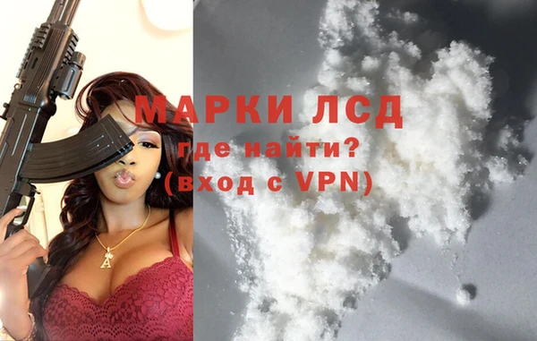 скорость mdpv Коряжма