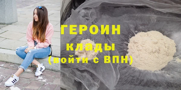 мдпв Корсаков
