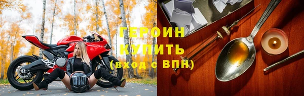 мдпв Корсаков