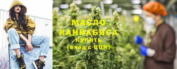 мдпв Корсаков