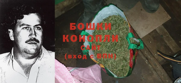 наркотики Киреевск