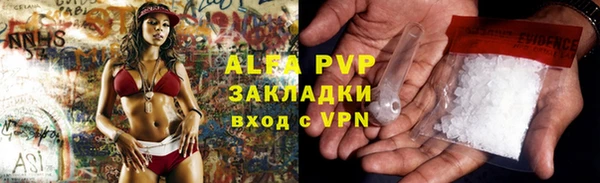 мдпв Корсаков