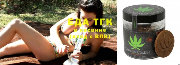 прущие грибы Костерёво