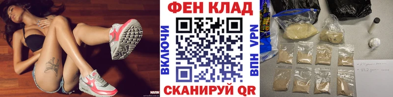 купить  цена  Краснозаводск  OMG ссылки  shop наркотические препараты  Метамфетамин кристалл 