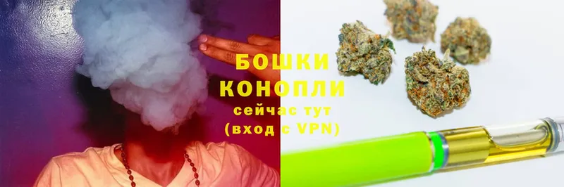 Канабис White Widow  магазин  наркотиков  Краснозаводск 